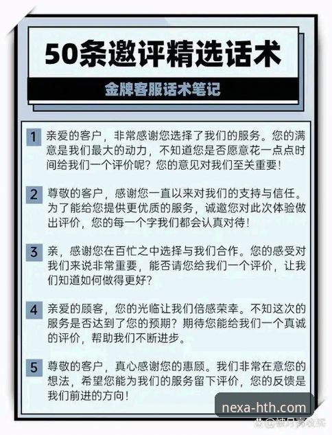 资深用户亲述：华体会HTH怎么下载才能避开版本陷阱，2026年最新实战经验